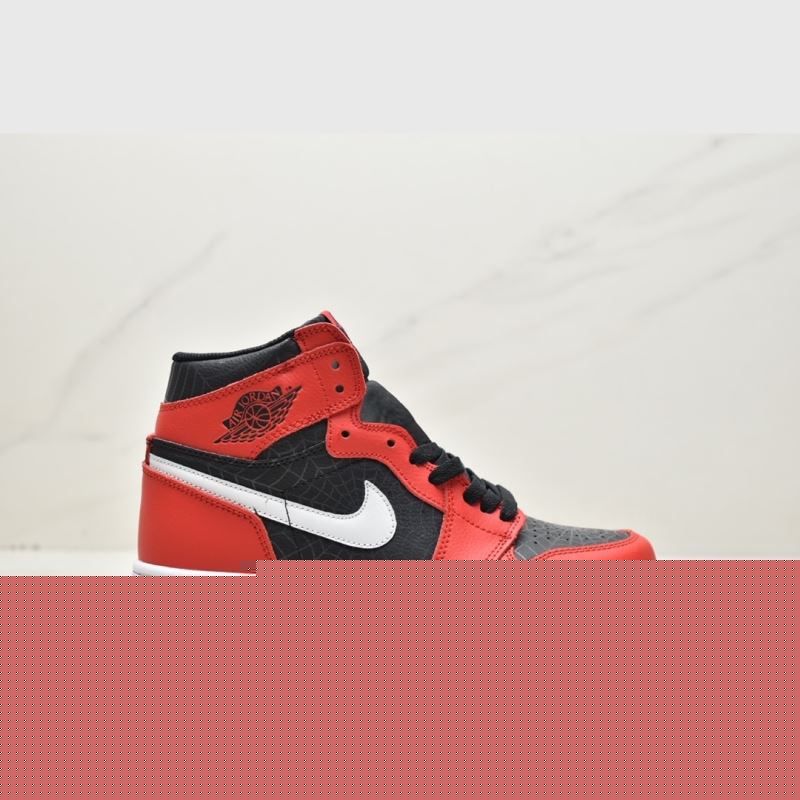 Nike Jordan